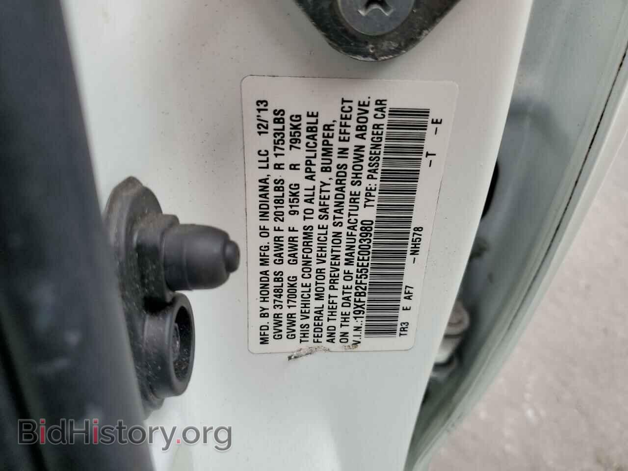 2014 HONDA CIVIC - VIN: 19XFB2F55EE003980 - Фото 10