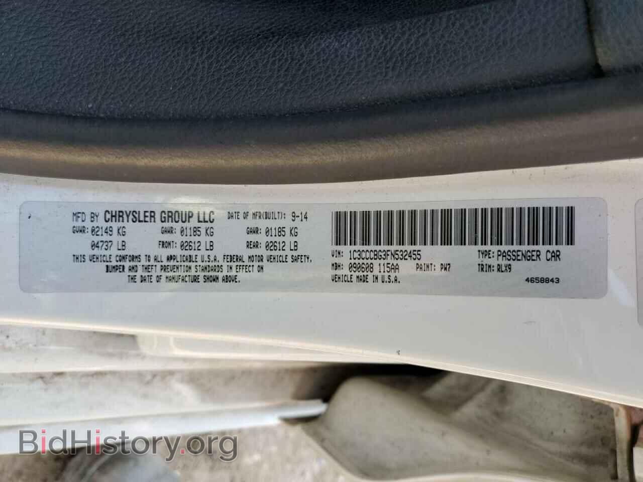 2015 CHRYSLER 200 - VIN: 1C3CCCBG3FN532455 - Фото 12