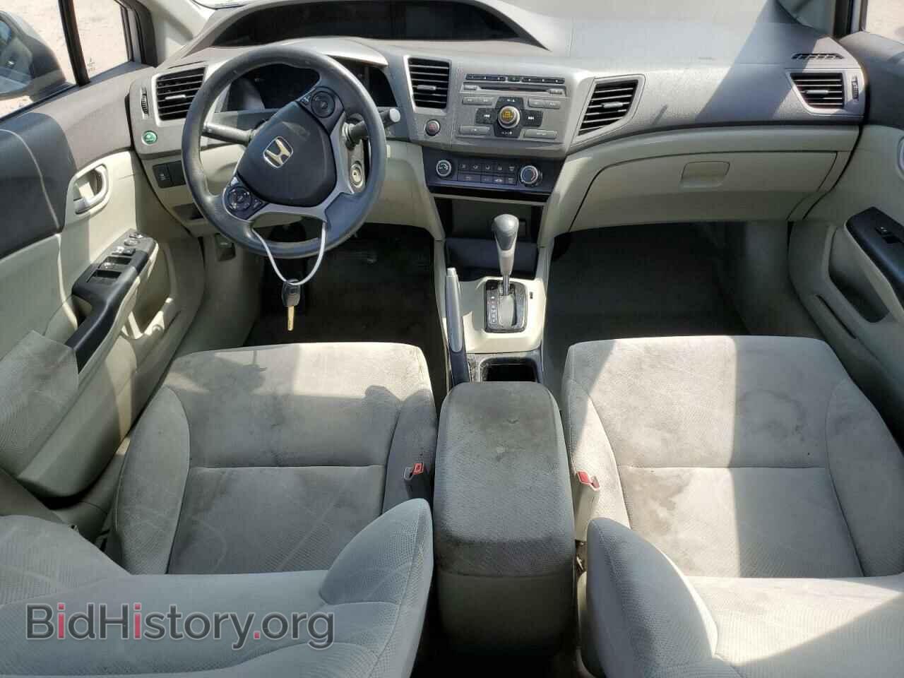 2012 HONDA CIVIC - VIN: 2HGFB2F56CH526511 - Photo 8