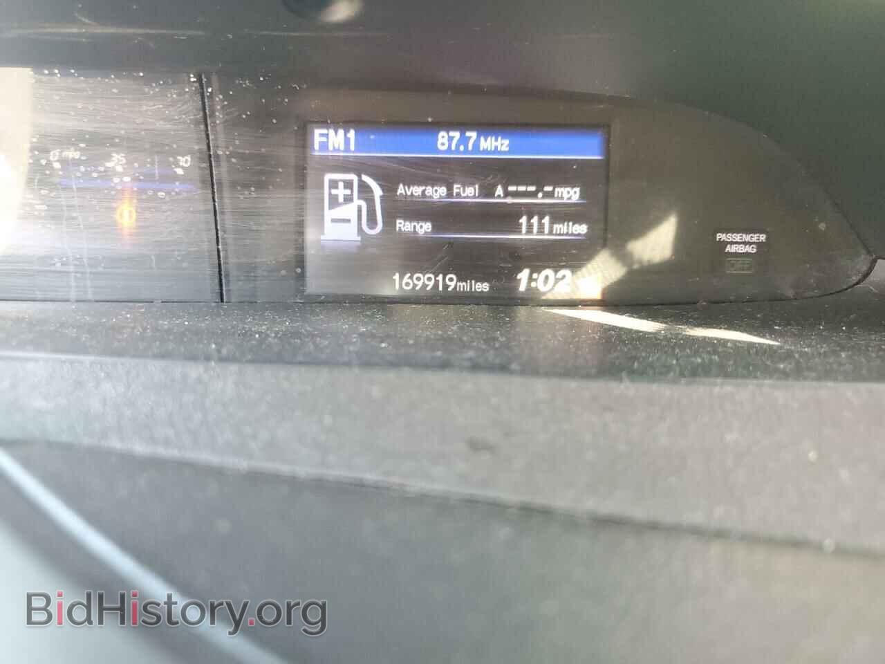 2012 HONDA CIVIC - VIN: 2HGFB2F56CH526511 - Photo 9