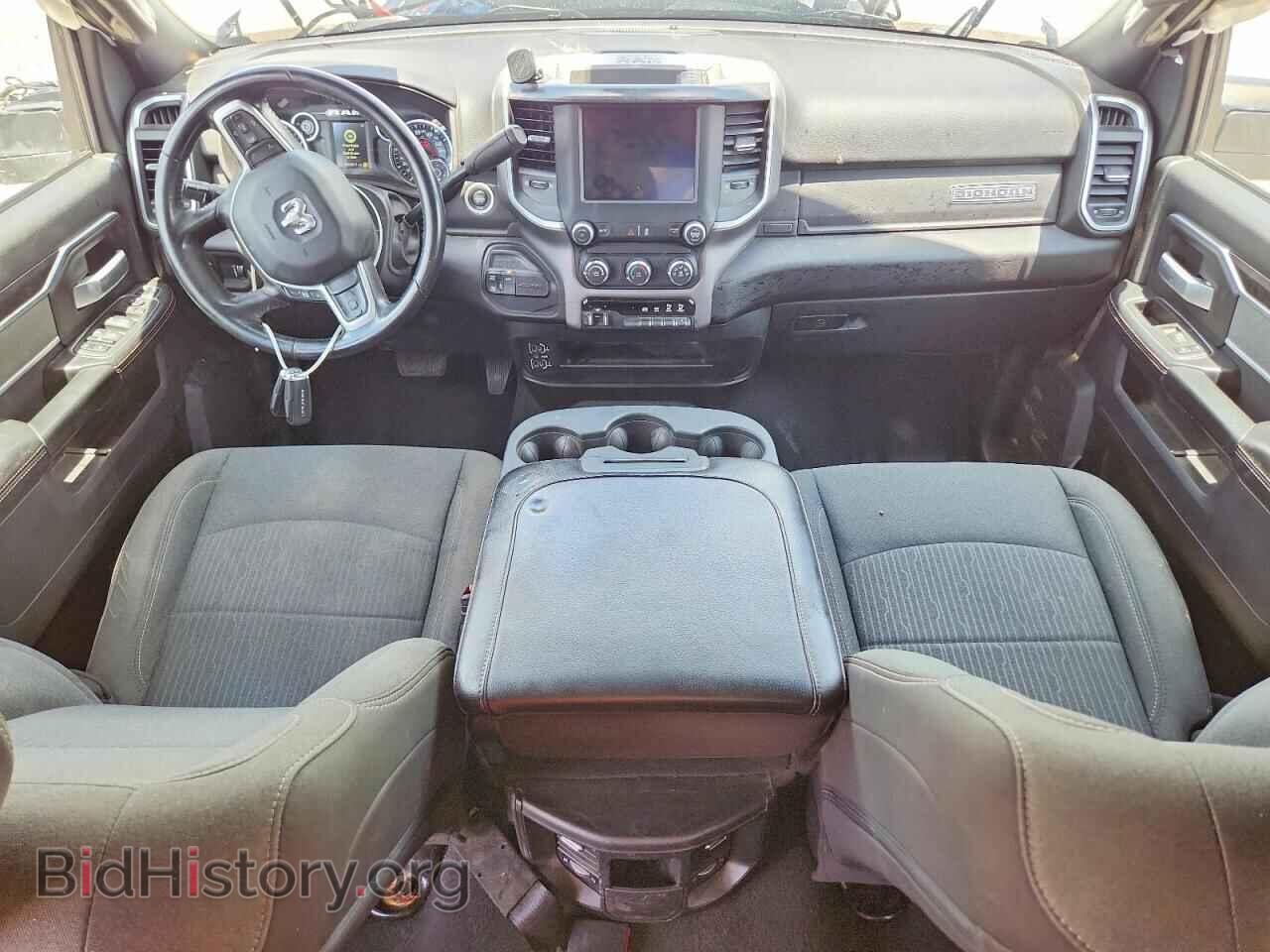 2023 RAM 3500 - VIN: 3C63RRHL0PG510187 - Photo 8