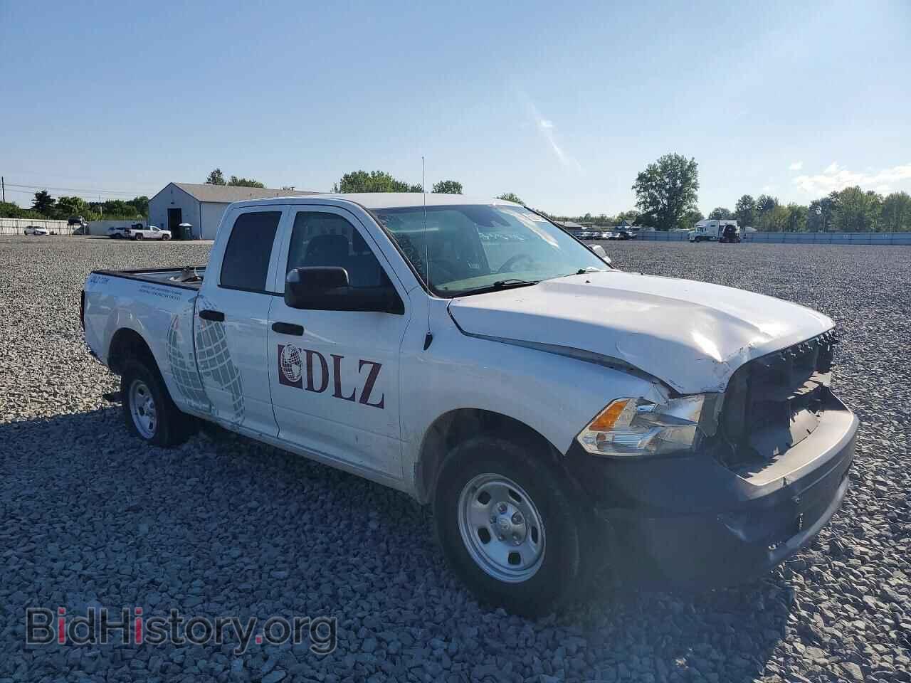 2024 RAM 1500 CLASS - VIN: 1C6RR7FG0RS155246 - Photo 4
