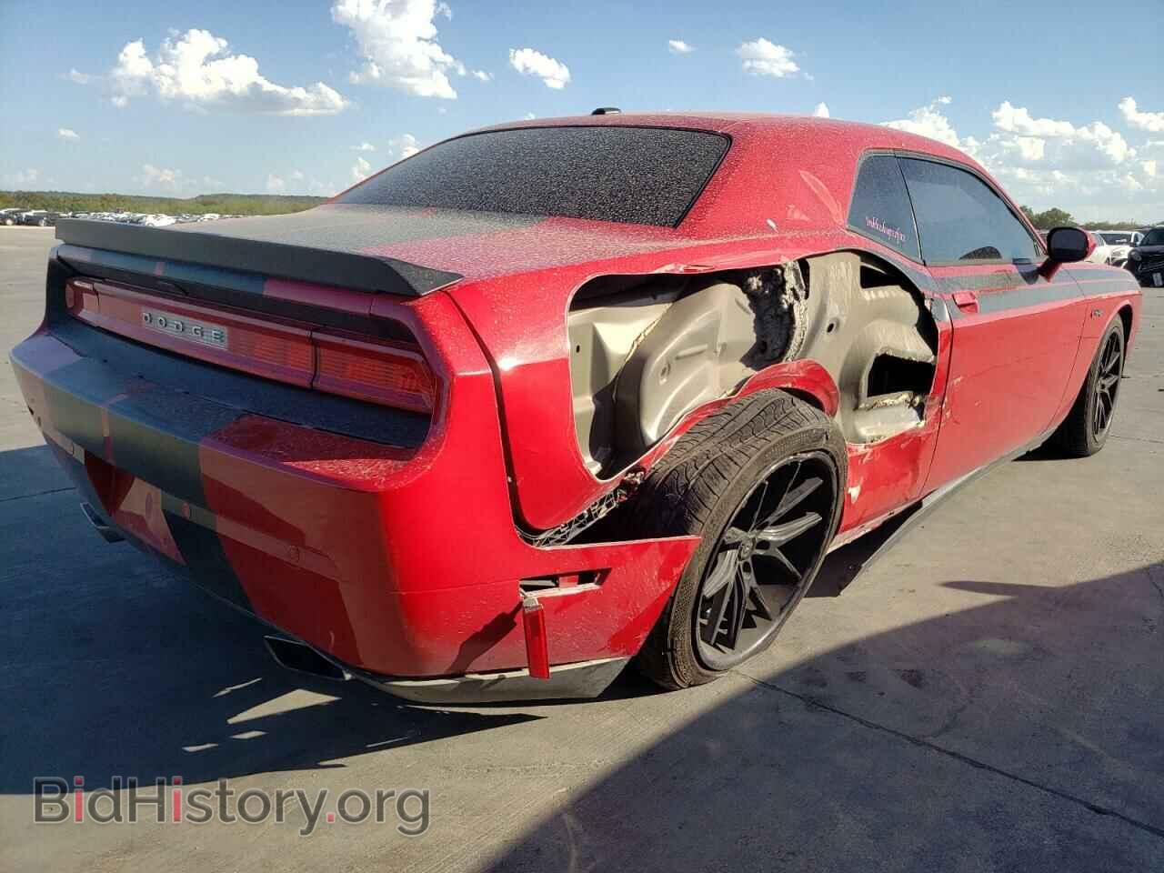 2013 DODGE CHALLENGER - VIN: 2C3CDYBT2DH567758 - Фото 4