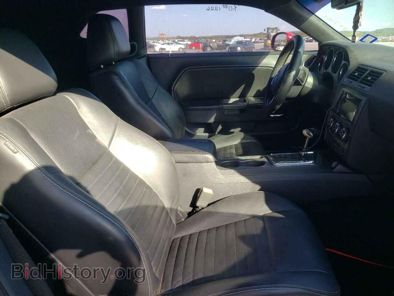 2013 DODGE CHALLENGER - VIN: 2C3CDYBT2DH567758 - Фото 5