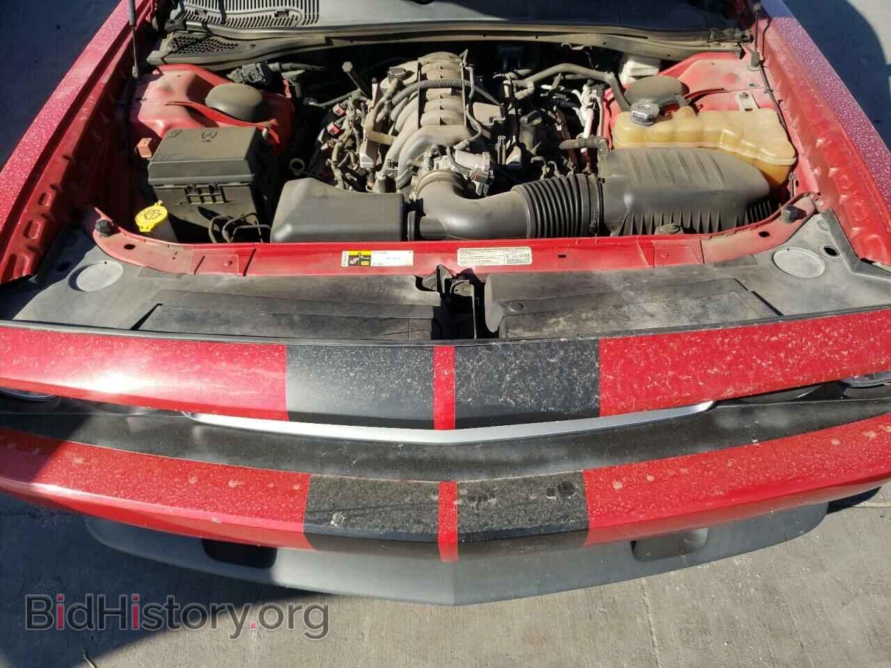 2013 DODGE CHALLENGER - VIN: 2C3CDYBT2DH567758 - Фото 7