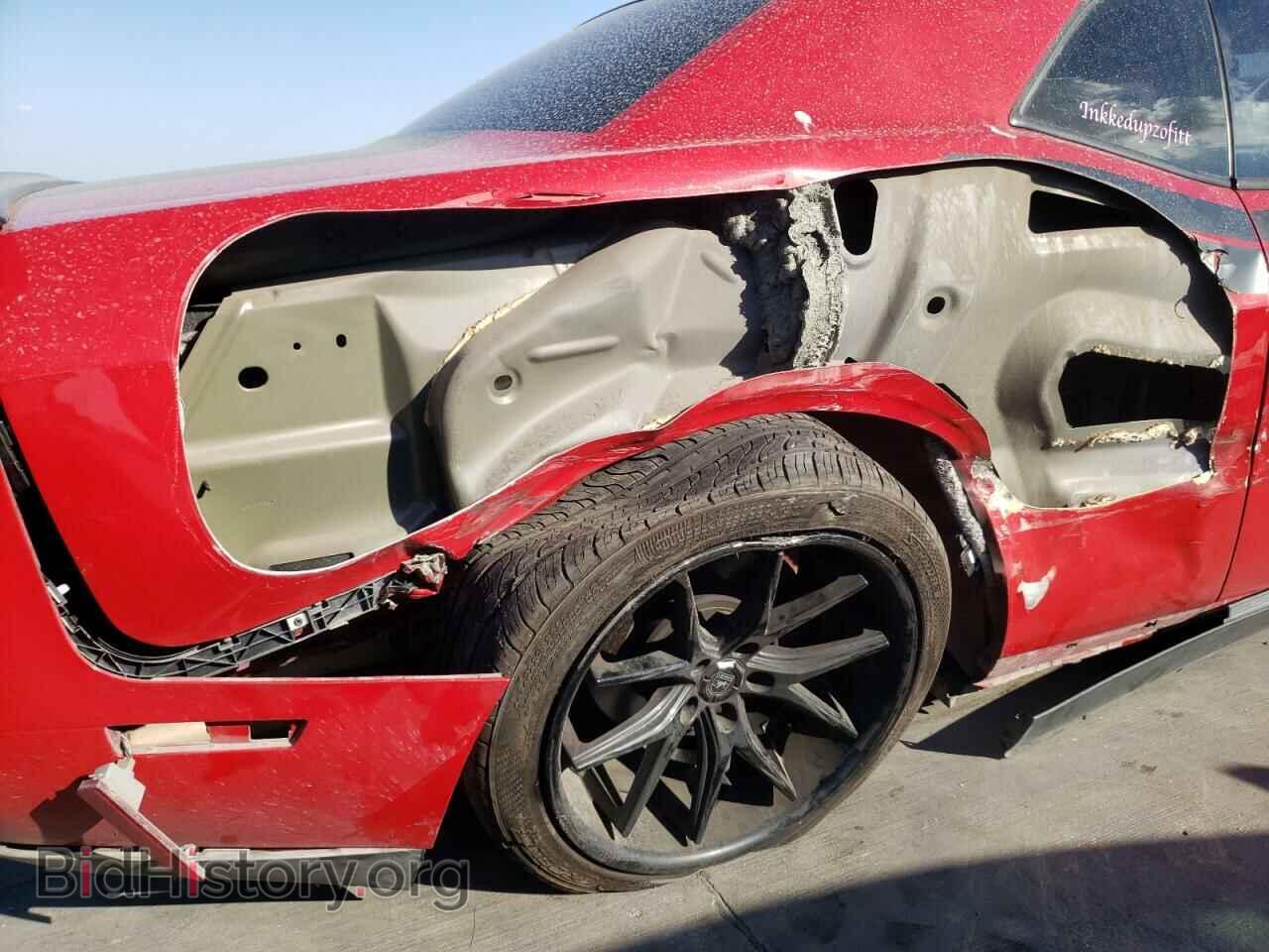 2013 DODGE CHALLENGER - VIN: 2C3CDYBT2DH567758 - Фото 9