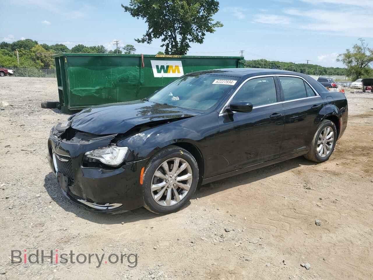 Фотография 2C3CCARGXGH136141 - CHRYSLER 300 2016