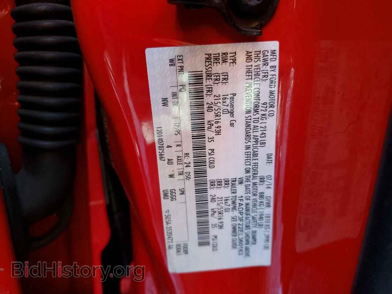 2014 FORD FOCUS - VIN: 1FADP3F22EL360163 - Фото 12