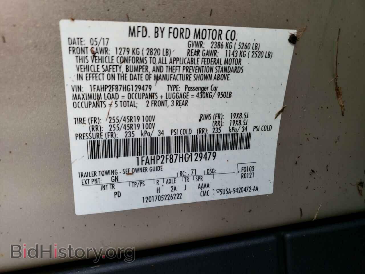 2017 FORD TAURUS - VIN: 1FAHP2F87HG129479 - Фото 10