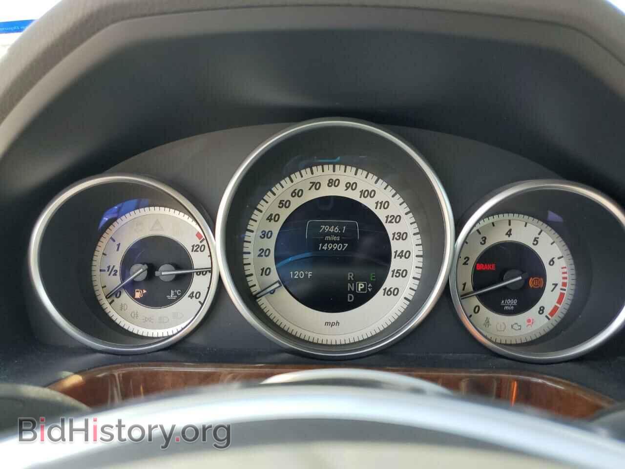 2014 MERCEDES-BENZ E-CLASS - VIN: WDDHF5KBXEA840629 - Фото 9