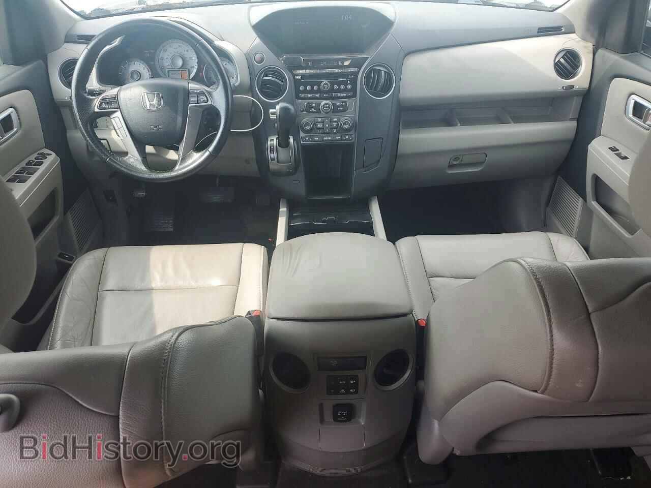 2013 HONDA PILOT - VIN: 5FNYF3H50DB013132 - Photo 8