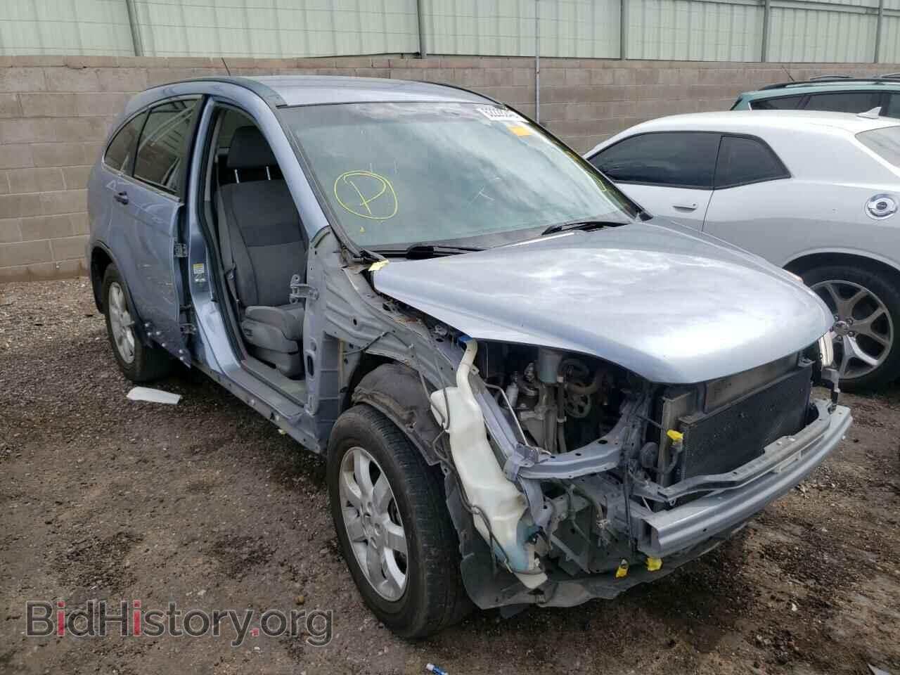 Photo JHLRE4H41BC022598 - HONDA CRV 2011