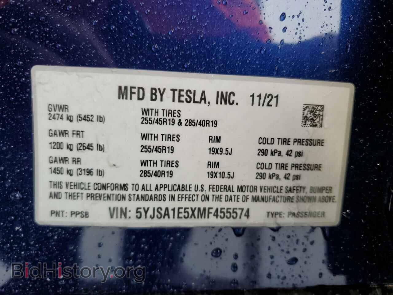 2021 TESLA MODEL S - VIN: 5YJSA1E5XMF455574 - Photo 12