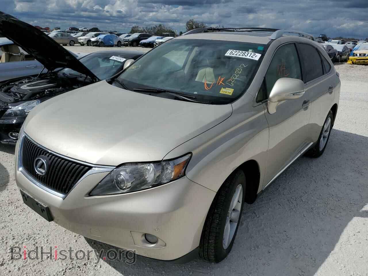 2012 LEXUS RX350 - VIN: 2T2BK1BA9CC152895 - Фото 2