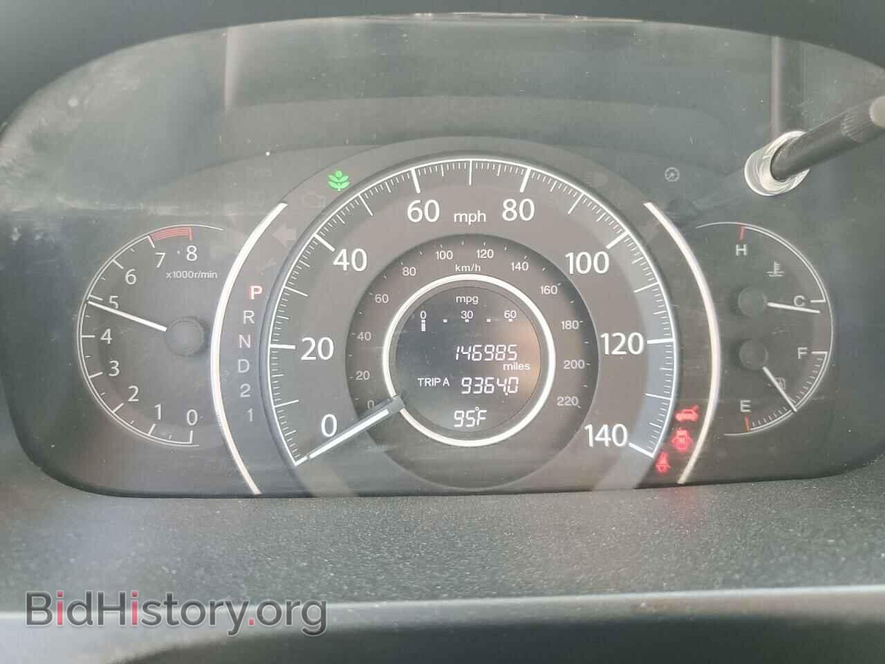 2012 HONDA CRV - VIN: 3CZRM3H57CG700587 - Фото 9