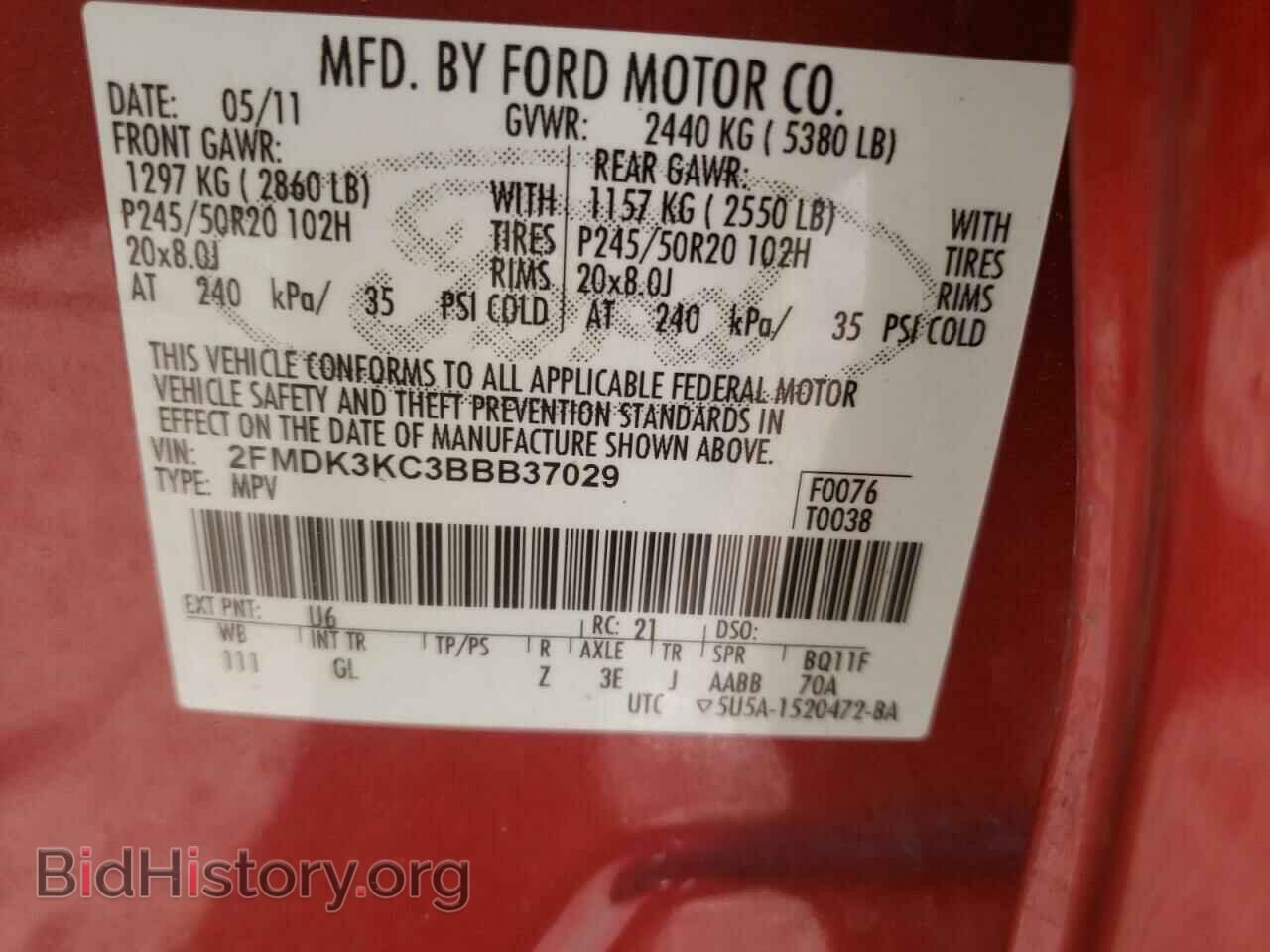 2011 FORD EDGE - VIN: 2FMDK3KC3BBB37029 - Photo 10