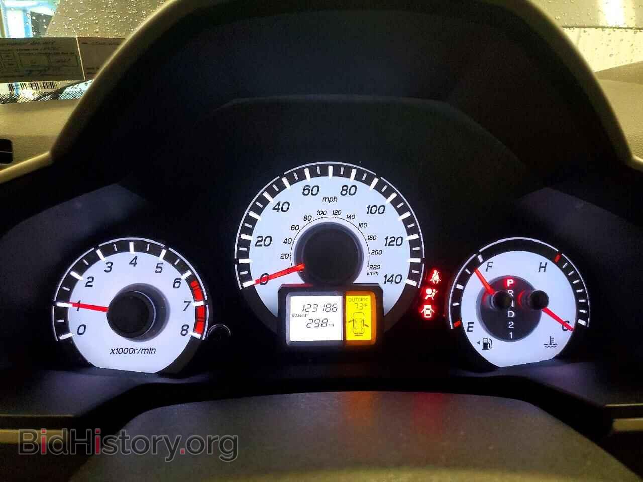 2015 HONDA PILOT - VIN: 5FNYF4H52FB004814 - Photo 9