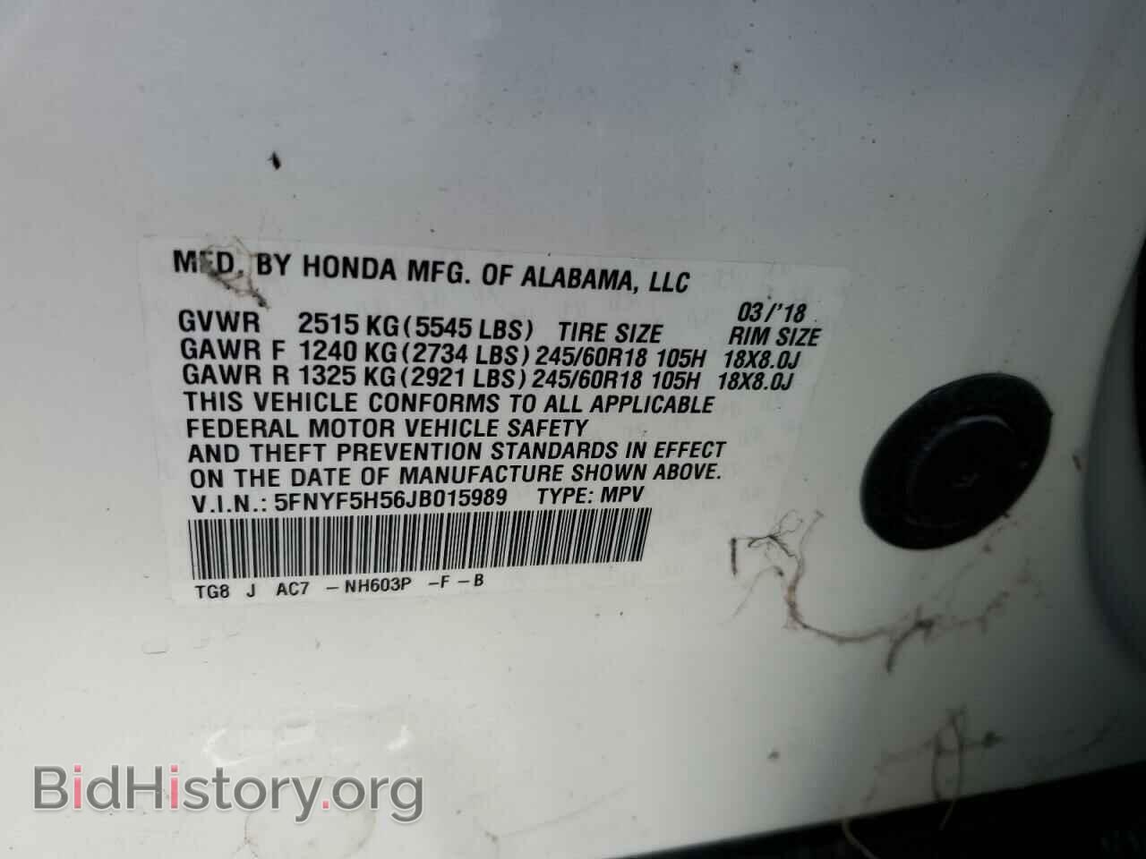 2018 HONDA PILOT - VIN: 5FNYF5H56JB015989 - Фото 10