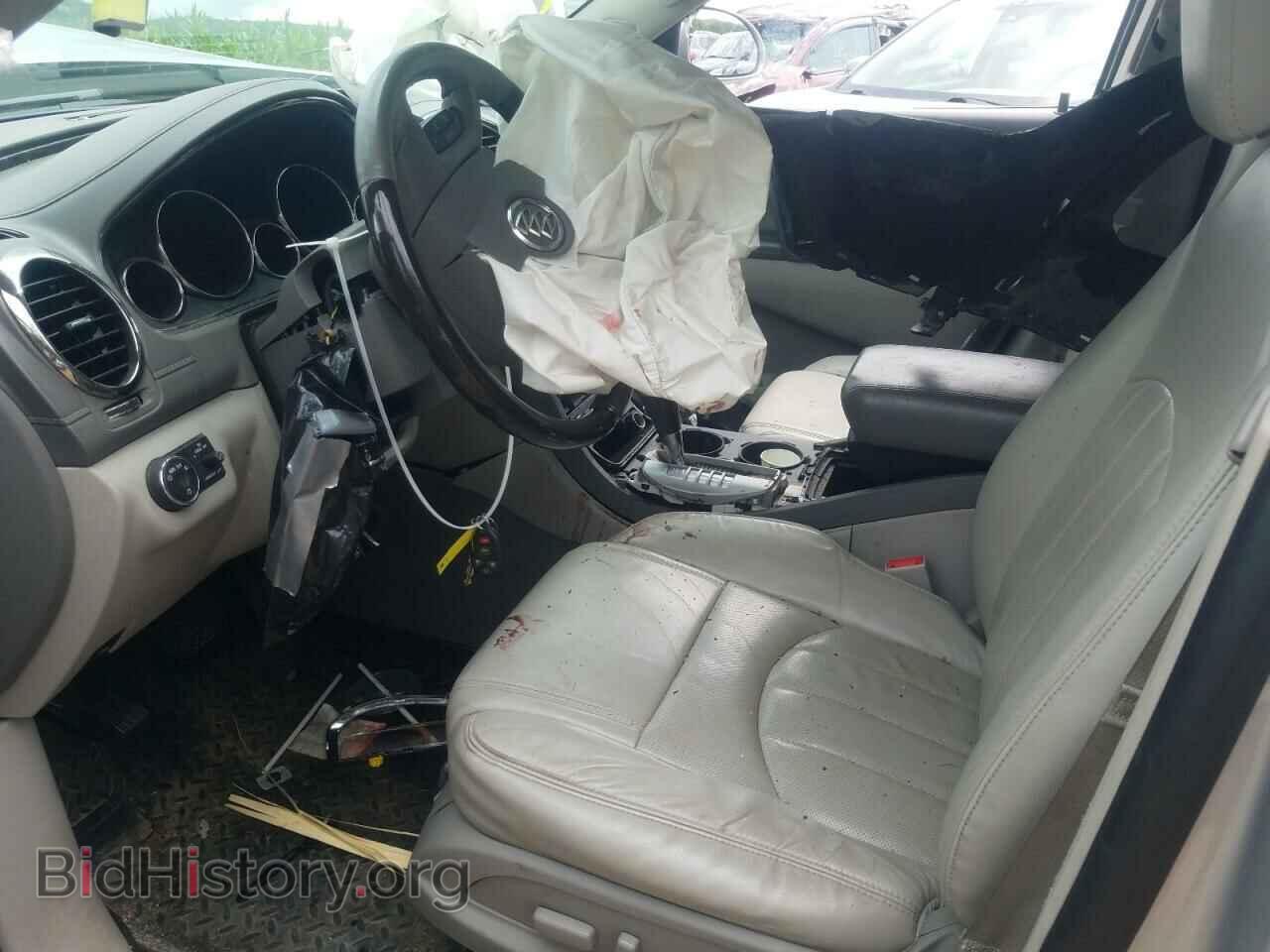 2014 BUICK ENCLAVE - VIN: 5GAKVBKD5EJ376962 - Photo 7