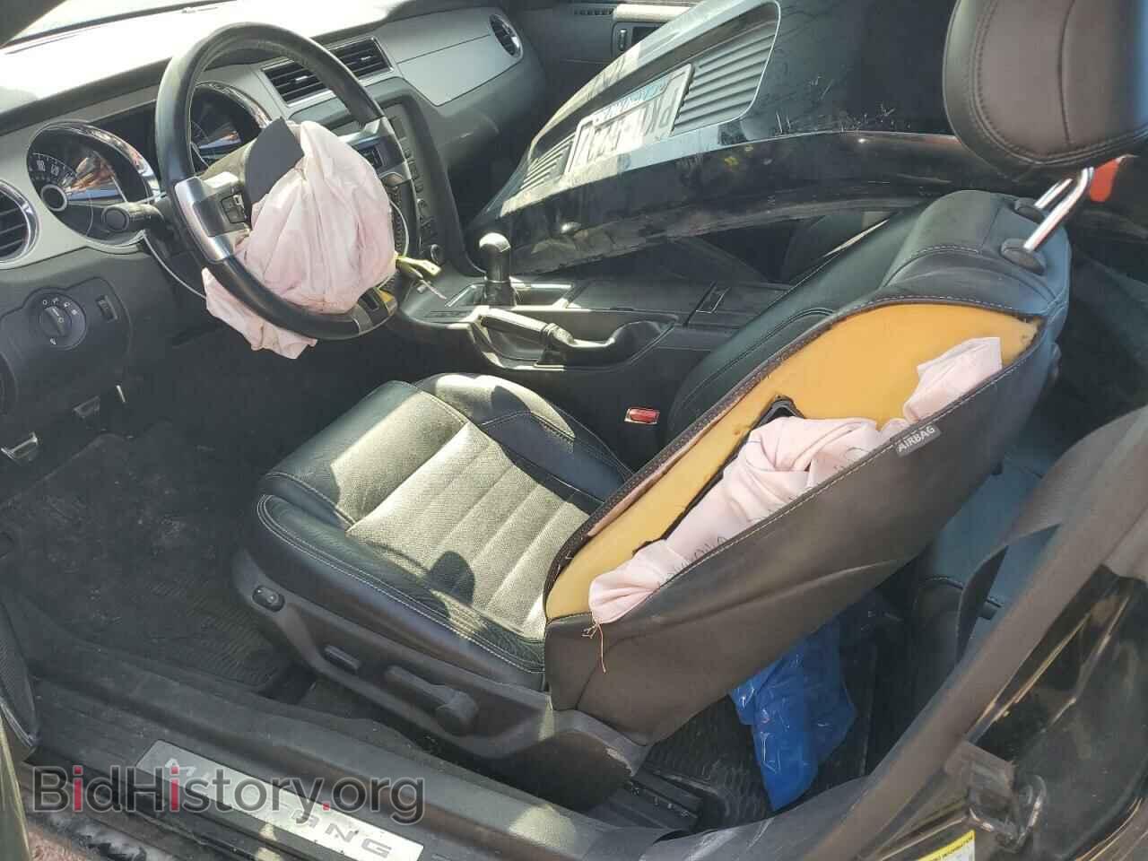 2014 FORD ALL Models - VIN: 1ZVBP8AM6E5242223 - Photo 7