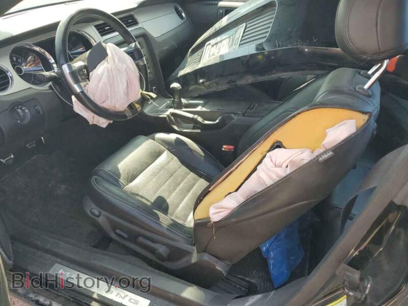 2014 Ford ALL MODELS (VIN 1ZVBP8AM6E5242223) — photo 7 of 12