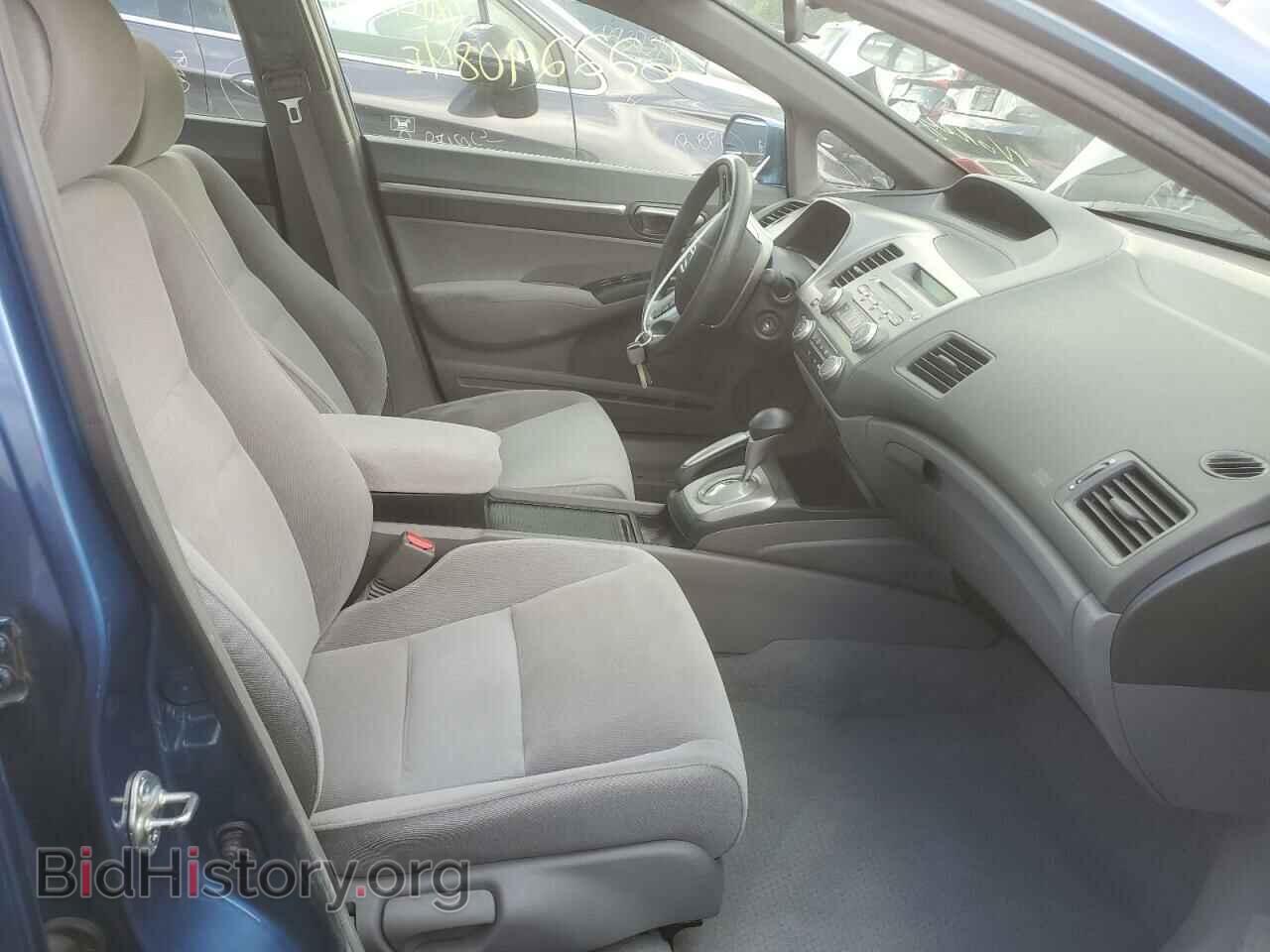 2006 HONDA CIVIC - VIN: 1HGFA16806L005167 - Фото 7