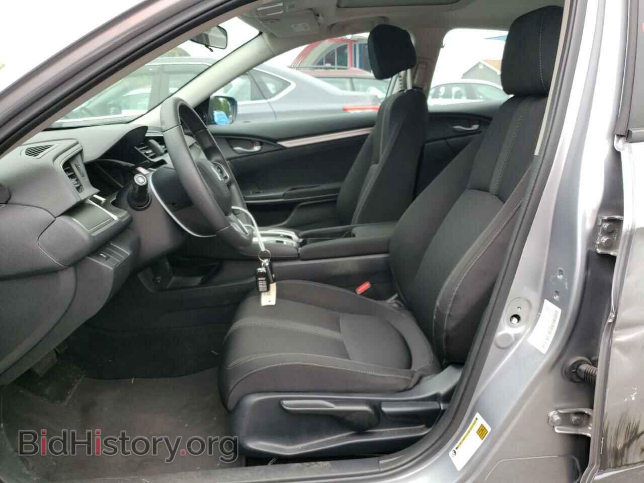 2017 HONDA CIVIC - VIN: 19XFC1F36HE203888 - Фото 7
