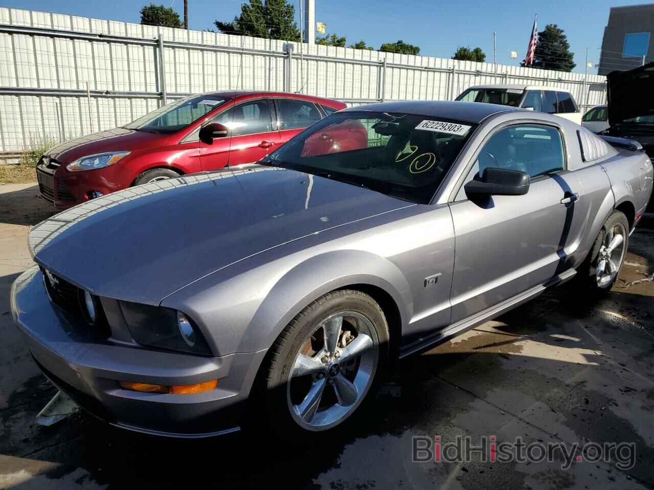 Photo 1ZVHT82H775236778 - FORD MUSTANG 2007
