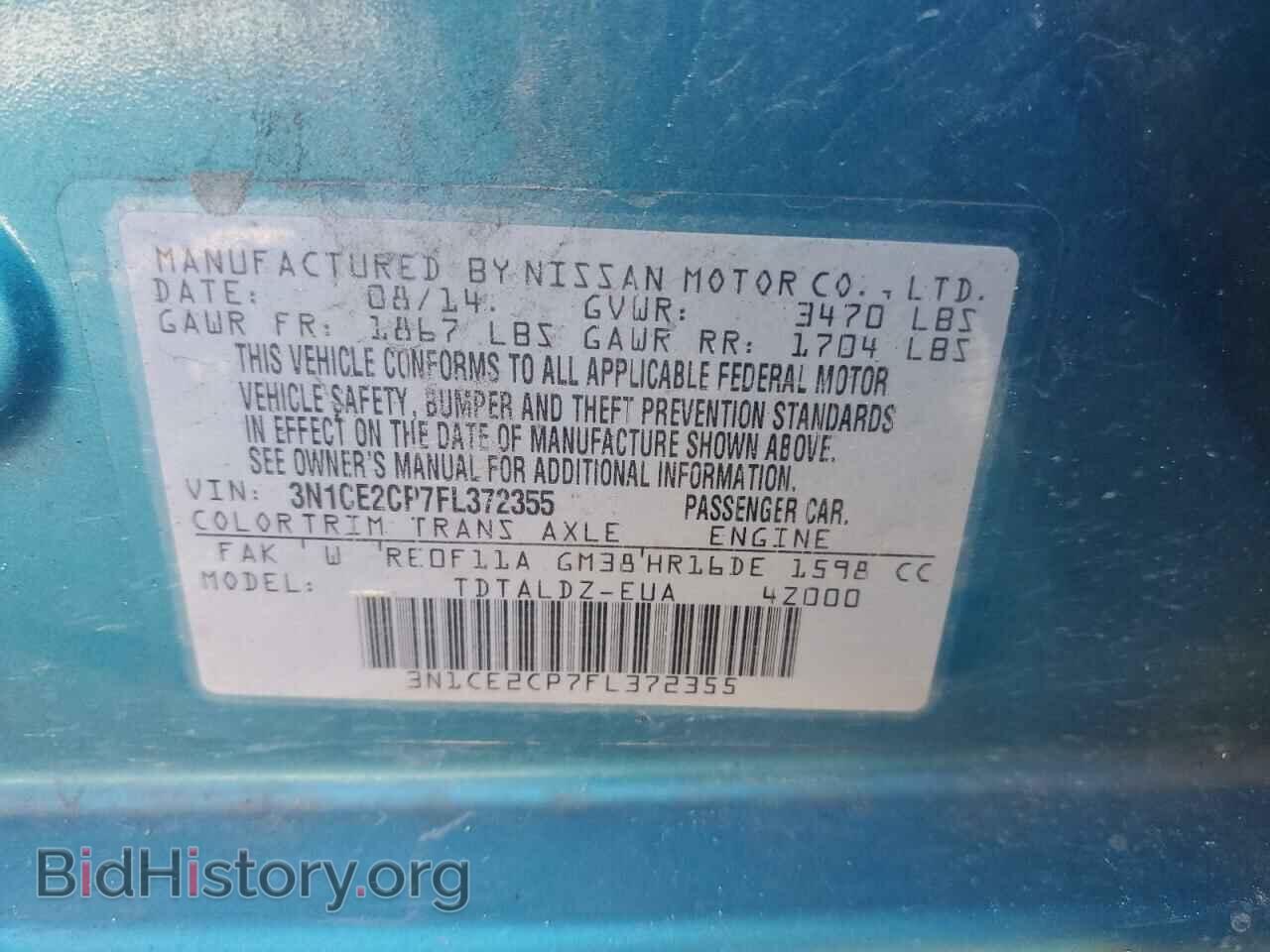 2015 NISSAN VERSA - VIN: 3N1CE2CP7FL372355 - Photo 10