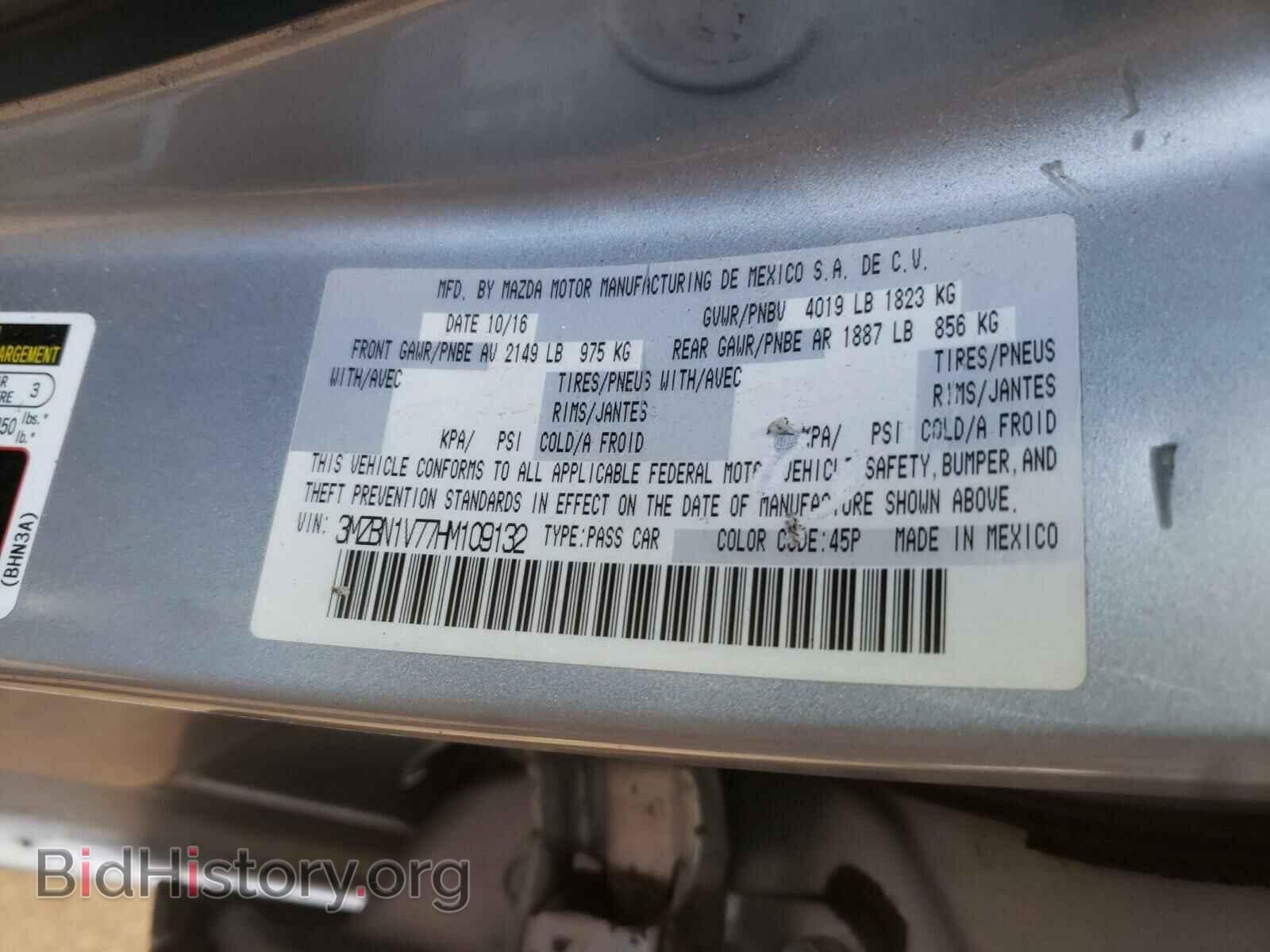2017 MAZDA 3 - VIN: 3MZBN1V77HM109132 - Фото 10