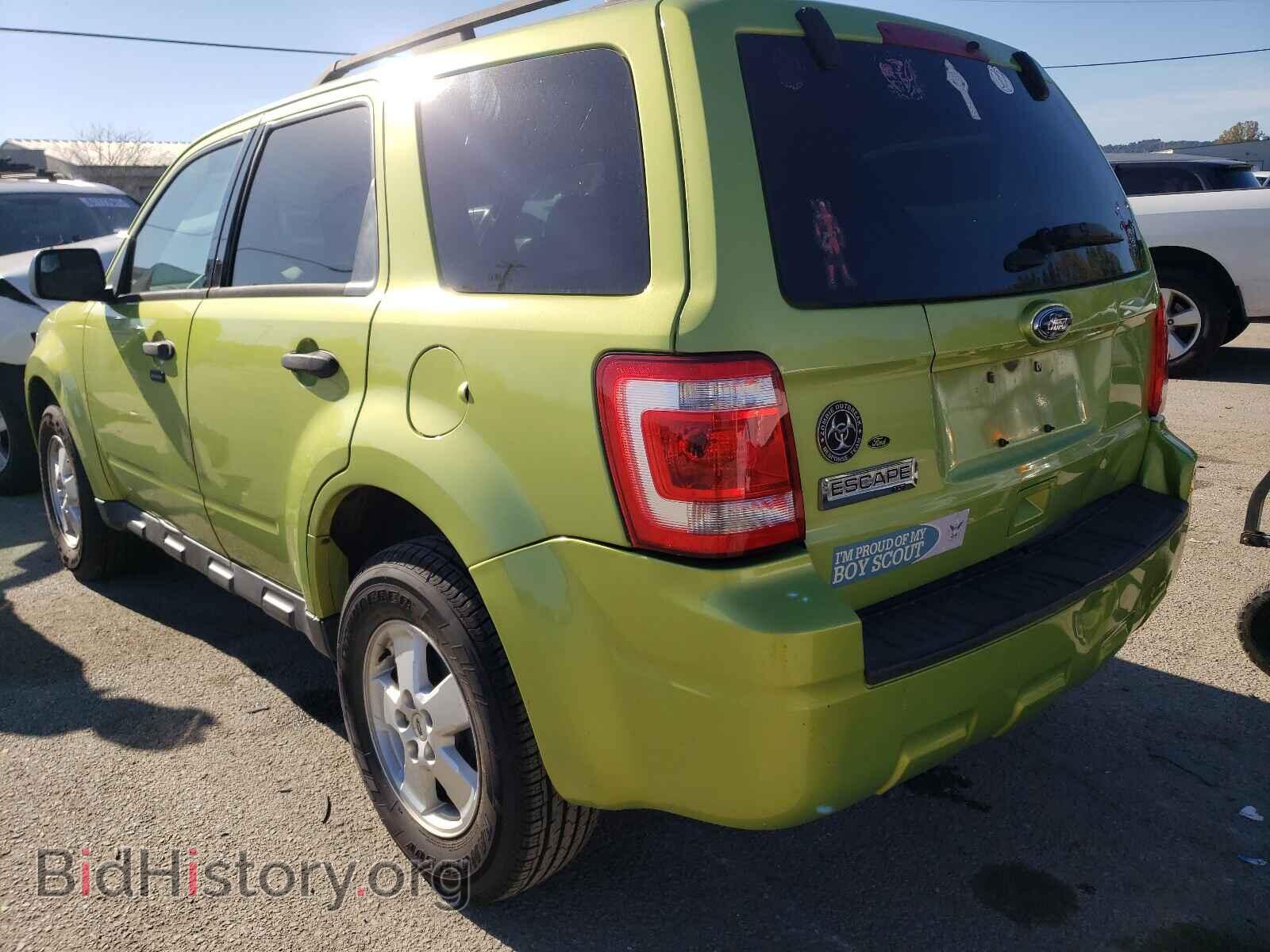 2012 FORD ESCAPE - VIN: 1FMCU9D70CKB83353 - Photo 3