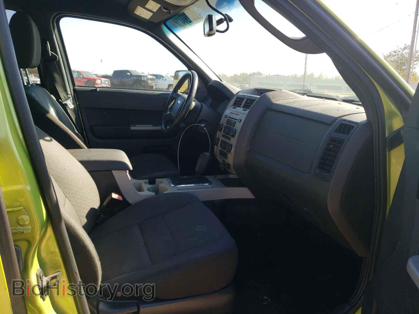 2012 FORD ESCAPE - VIN: 1FMCU9D70CKB83353 - Photo 5