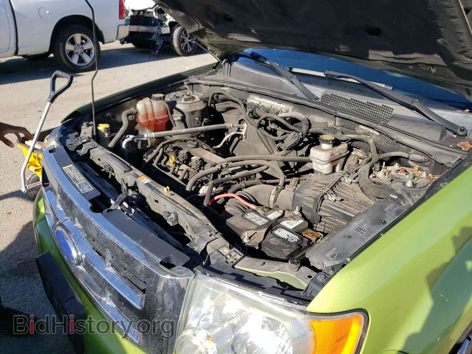 2012 FORD ESCAPE - VIN: 1FMCU9D70CKB83353 - Photo 7