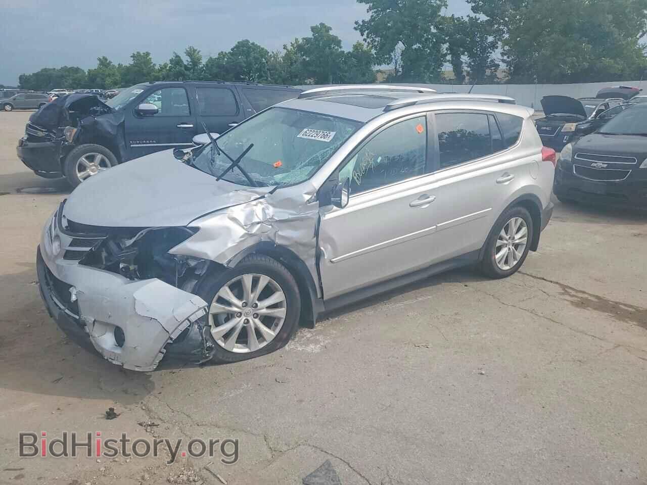 Фотография 2T3DFREV5FW256258 - TOYOTA RAV4 2015