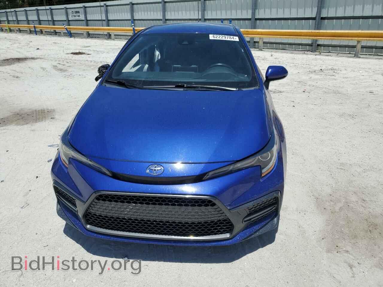 2021 TOYOTA COROLLA - VIN: JTDS4MCE2MJ065508 - Фото 5