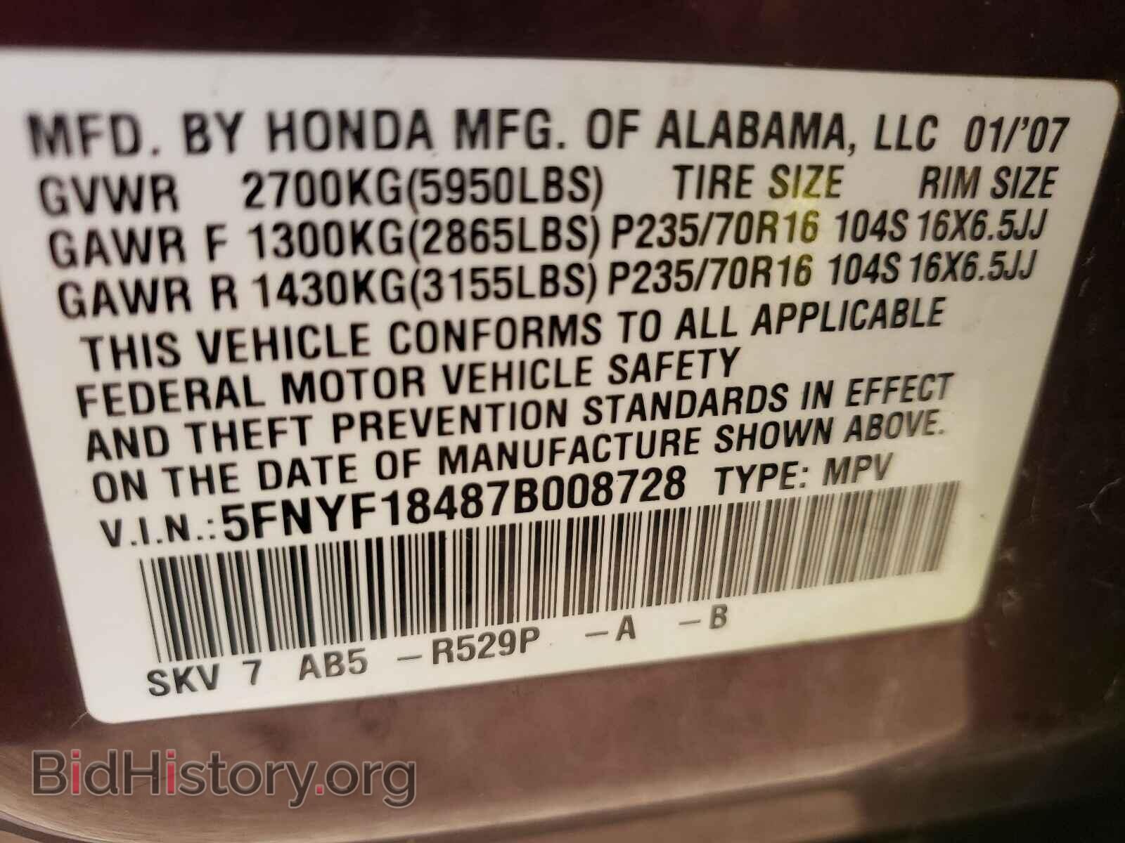 2007 HONDA PILOT - VIN: 5FNYF18487B008728 - Photo 10