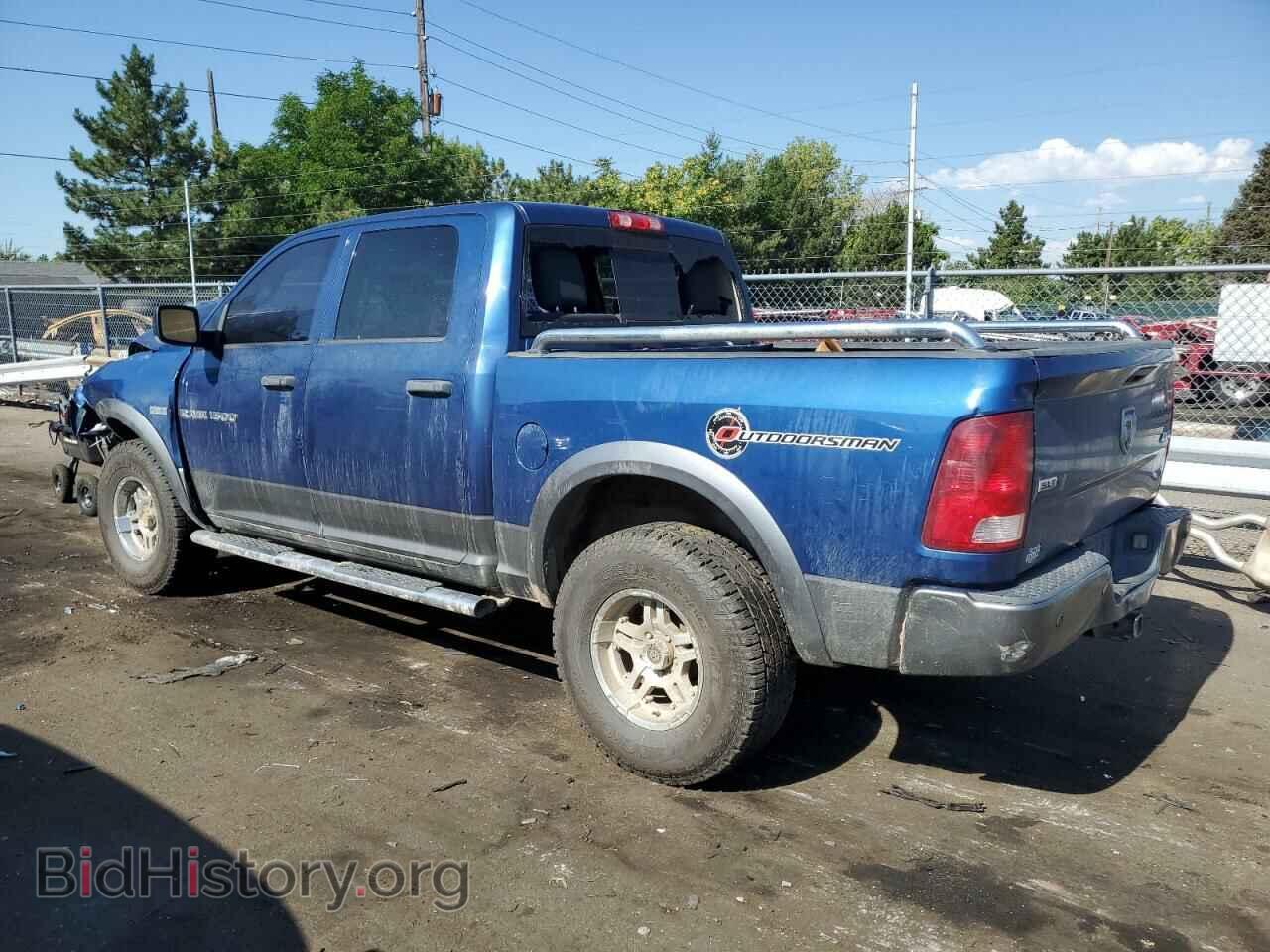 2011 DODGE All Models - VIN: 1D7RV1CT1BS540541 - Фото 2
