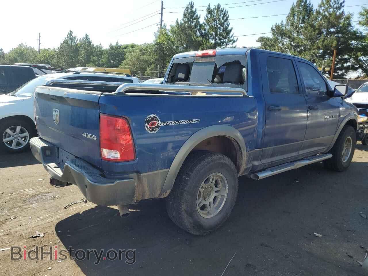2011 DODGE All Models - VIN: 1D7RV1CT1BS540541 - Фото 3