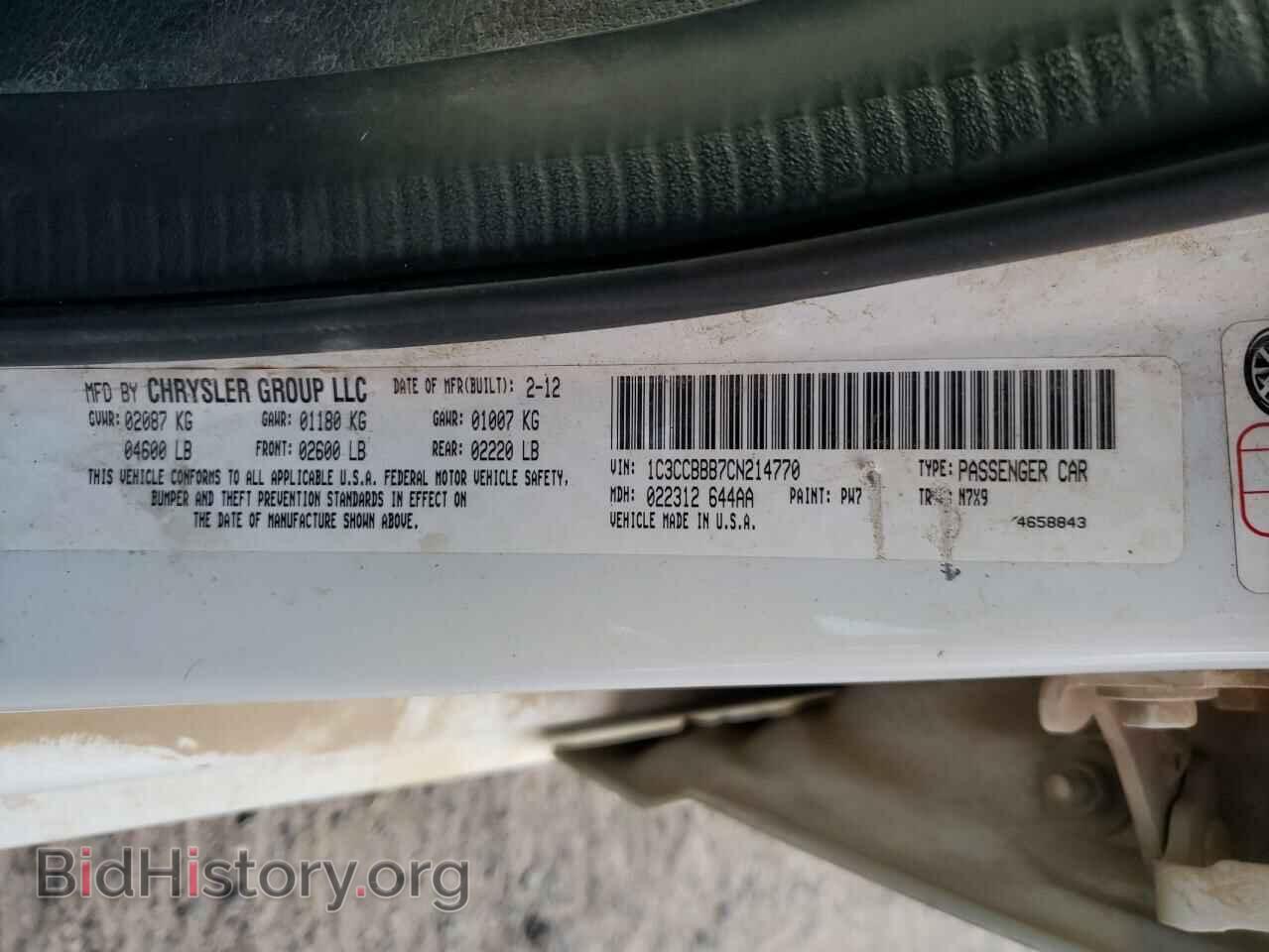 2012 CHRYSLER 200 - VIN: 1C3CCBBB7CN214770 - Фото 10