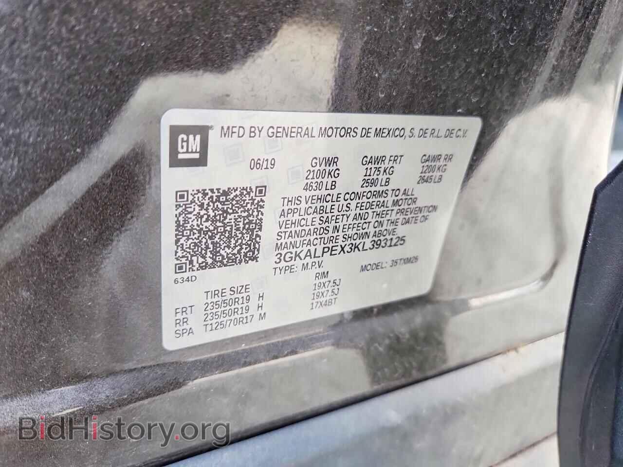2019 GMC TERRAIN - VIN: 3GKALPEX3KL393125 - Фото 12