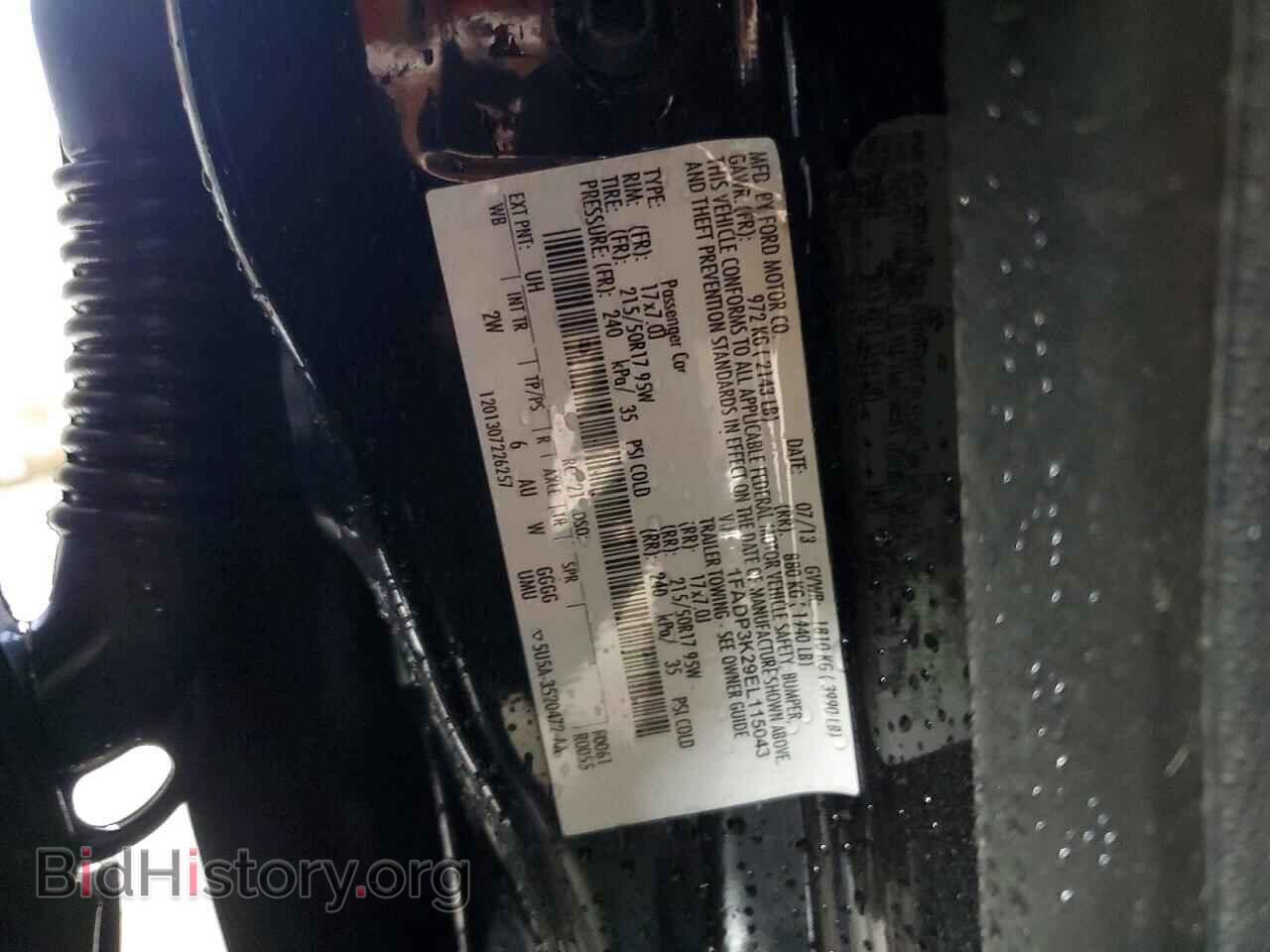 2014 FORD FOCUS - VIN: 1FADP3K29EL115043 - Photo 12