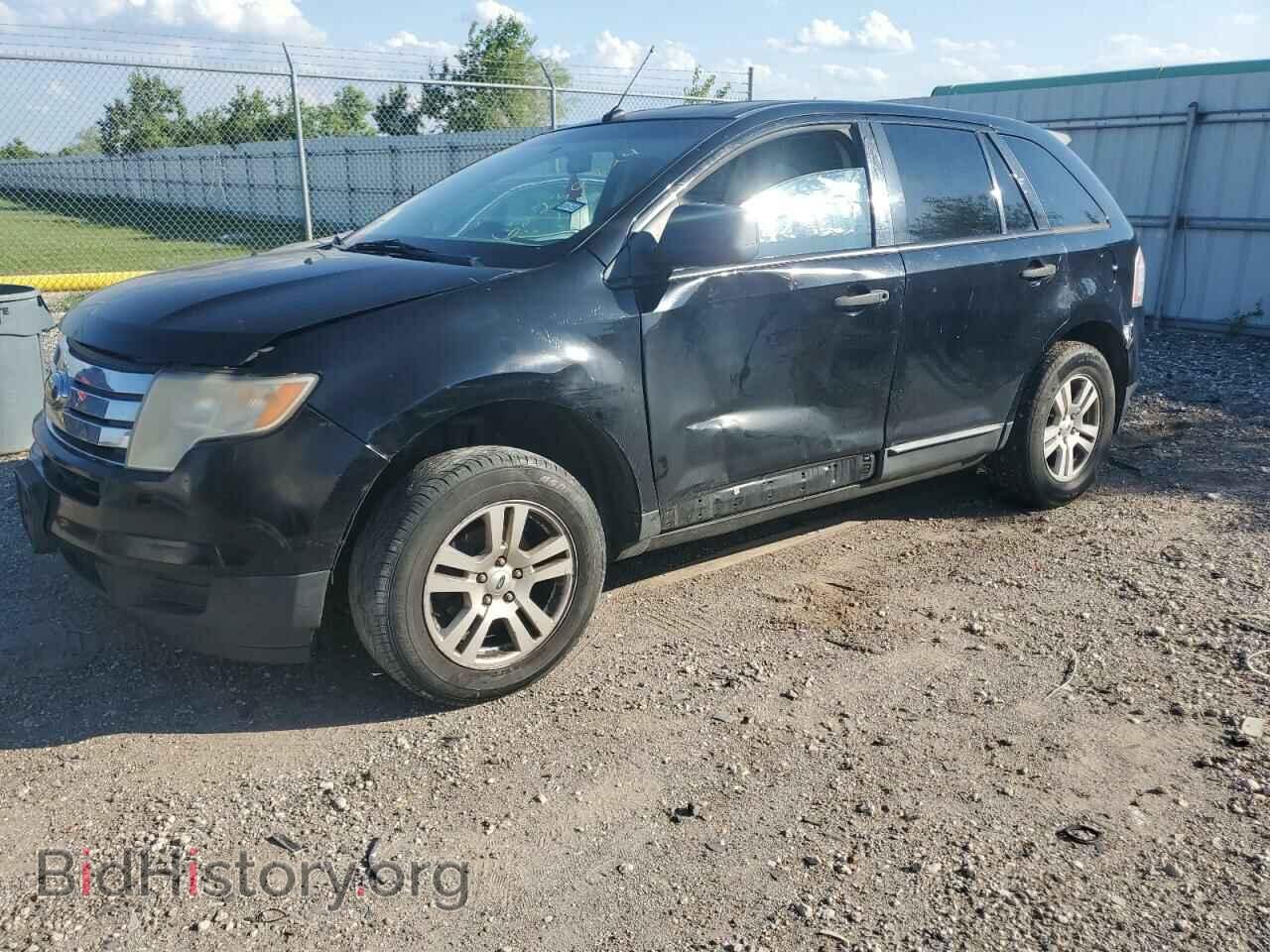 Фотография 2FMDK36C57BB53217 - FORD EDGE 2007