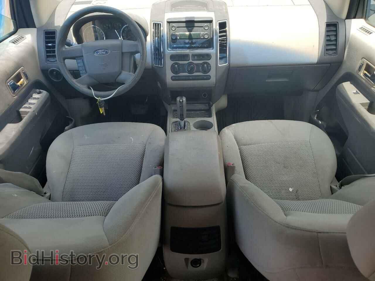 2007 FORD EDGE - VIN: 2FMDK36C57BB53217 - Photo 8