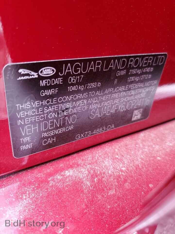2018 JAGUAR XE - VIN: SAJAE4FX6JCP24116 - Фото 12