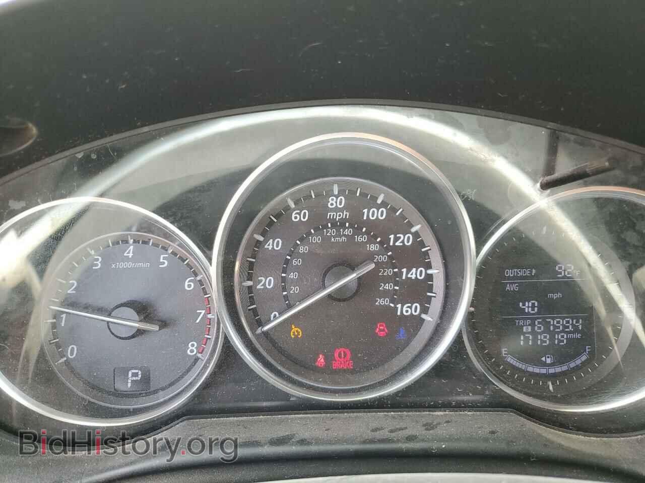 2013 MAZDA CX-5 - VIN: JM3KE2CE4D0101245 - Фото 9