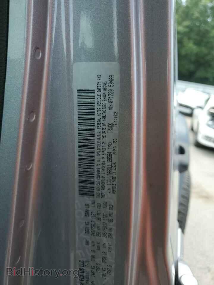 2020 JEEP GLADIATOR - VIN: 1C6HJTAG5LL128564 - Фото 13