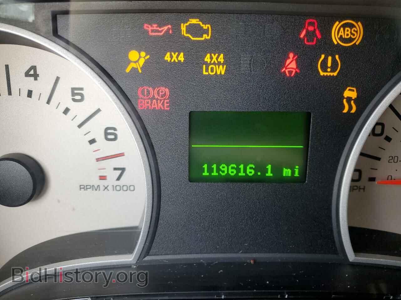 2007 FORD EXPLORER - VIN: 1FMEU74877UB22484 - Photo 8