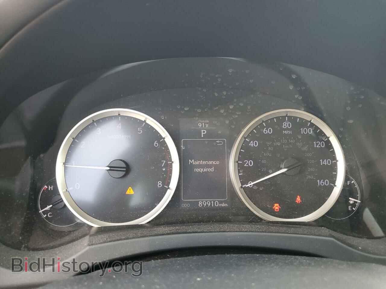 2014 LEXUS IS - VIN: JTHBF1D25E5037837 - Фото 9