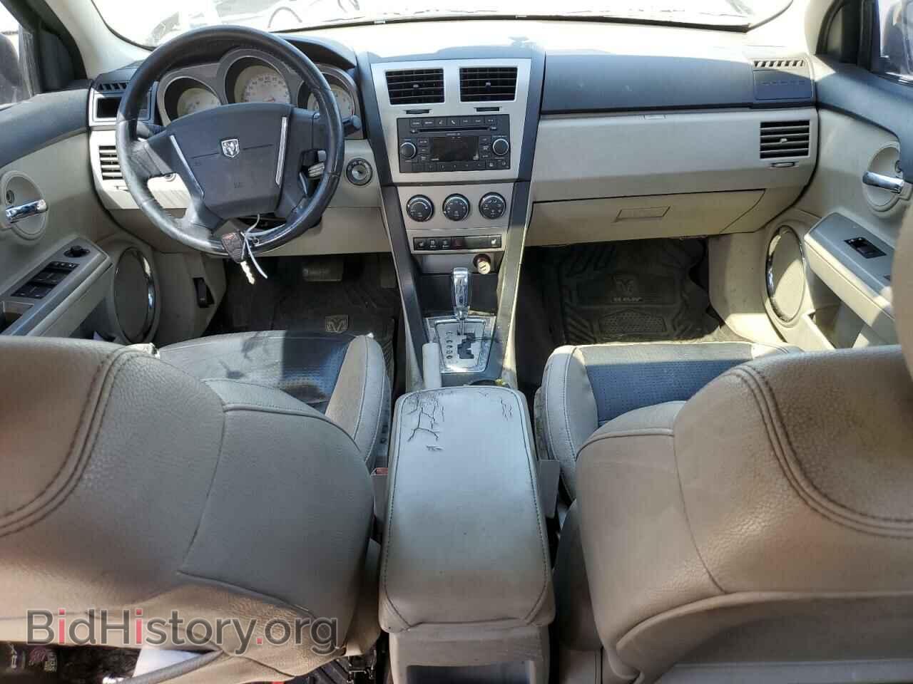 2009 DODGE AVENGER - VIN: 1B3LC56V19N565718 - Фото 8