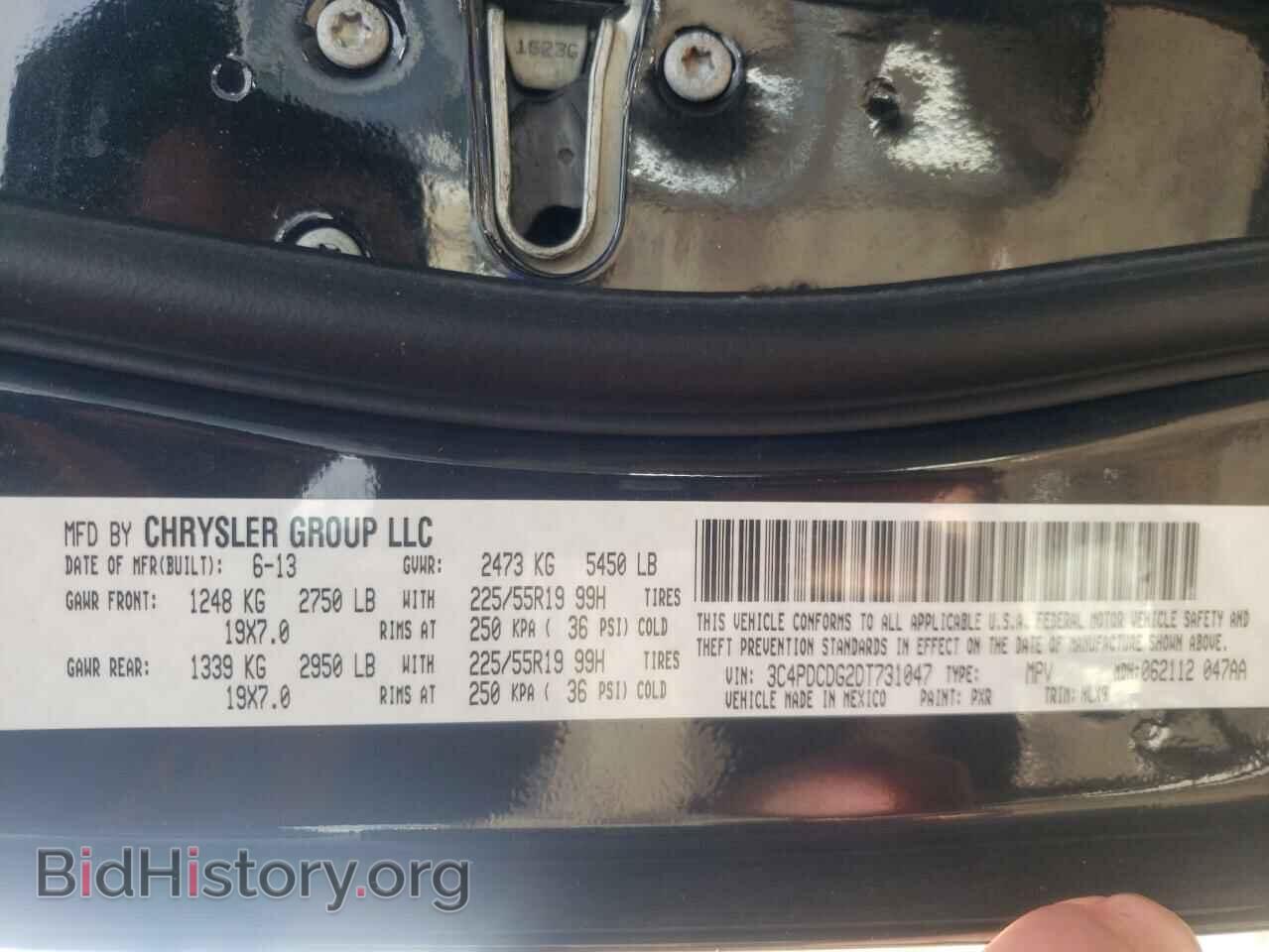 2013 DODGE JOURNEY - VIN: 3C4PDCDG2DT731047 - Фото 10